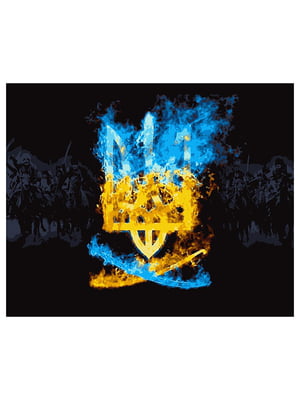 Картина по номерам герб Украины Слава Украине (50x60 см) | 6366067
