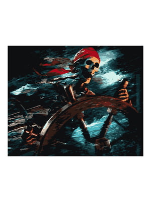 Картина по номерам Пираты Карибского моря (50x60 см) | 6366091