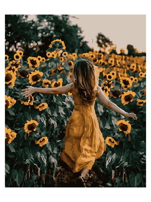 Картина за номерами Люблю соняшники (50x60 см) | 6366104