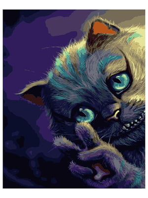 Картина по номерам Чеширский кот (40x50 см) | 6366367