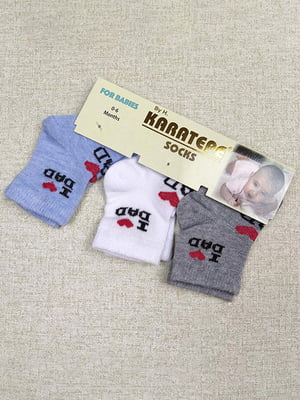 Набір шкарпеток (3 шт.) | 6367039