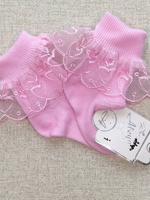 Шкарпетки рожеві | 6367278