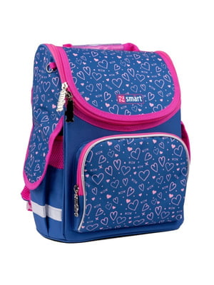 Рюкзак школьный каркасный синий с принтом | 6369905