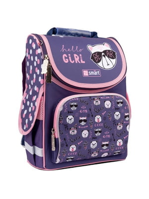 Рюкзак школьный каркасный фиолетовый с принтом | 6369936