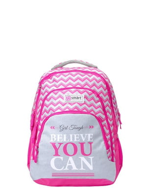 Рюкзак школьный серо-розовый | 6370298