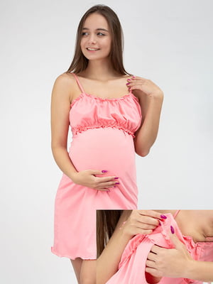 Сорочка для вагітних рожева | 6374448