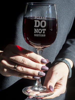 Келих для вина "Please do not disturb" | 6376594