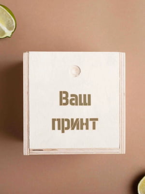 Бокал для вина "Загадай желание" (рус/укр) | 6376832