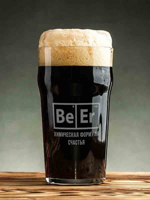 Бокал для пива "BeEr" | 6377354