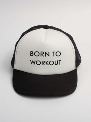 Кепка "Born to workout" | 6377454