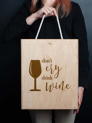 Коробка для 3 бутылок вина "Don`t cry drink wine" подарочная | 6377608