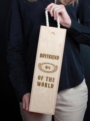 Коробка для бутылки вина "Boyfriend №1 of the world" подарочная | 6377750