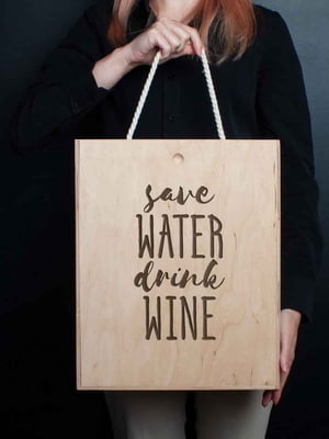 Коробка для вина на три пляшки "Save water drink wine" | 6377770