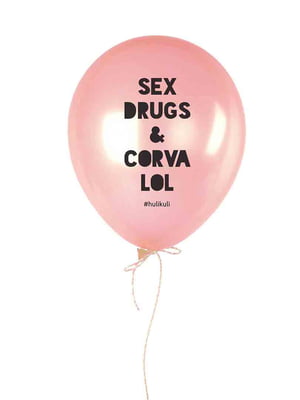 Кулька надувна "Sex Drugs &amp; Corvalol" pink | 6377780