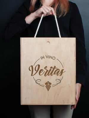 Коробка для вина на три пляшки "In vino veritas" | 6377840