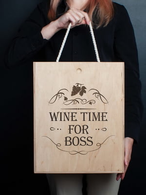 Коробка для вина на три пляшки "Wine time for boss" | 6377872