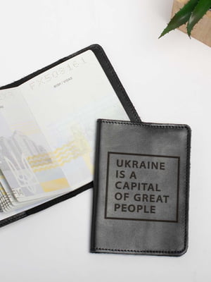 Обкладинка для паспорта "Ukraine is a capital of great people" | 6377958