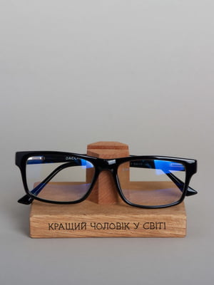 Підставка для окулярів "Кращий чоловік у світі" | 6378147
