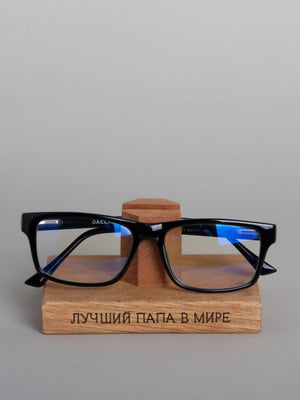 Підставка для окулярів "Кращий тато у світі" | 6378148