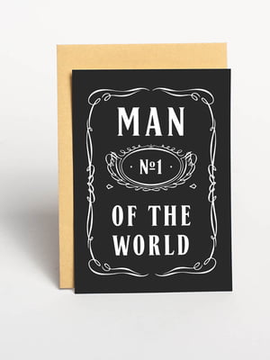 Листівка "Man №1 of the world" | 6378197