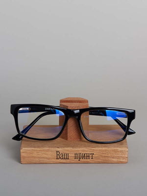 Підставка для окулярів "Конструктор" персоналізована | 6378204