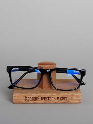 Підставка для окулярів "Кращий учитель у світі" | 6378207