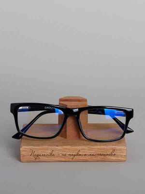 Підставка для окулярів "Педагогіка - не наука, а мистецтво" на День Вчителя | 6378228