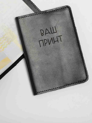 Обкладинка для паспорта "Конструктор" персоналізована | 6378246