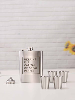 Набор фляга с рюмками "Ukraine is a capital of great people" | 6378362