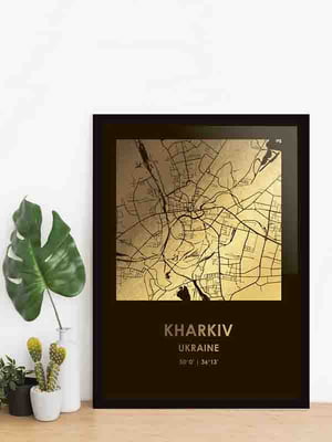 Постер "Харьков / Kharkiv" фольгированный А3 | 6378849