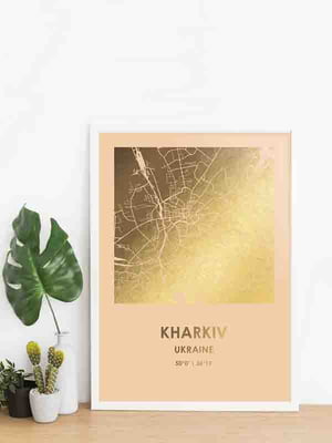 Постер "Харьков / Kharkiv" фольгированный А3 | 6378850