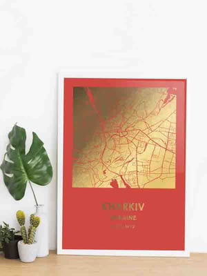 Постер "Карта города" персонализированный А3 | 6378857