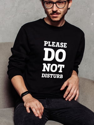 Світшот "Please do not disturb" унісекс | 6378949