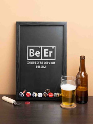 Рамка-скарбничка для пивних кришок "BeEr" | 6379005