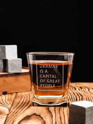 Стакан для виски "Ukraine is a capital of great people" | 6379237