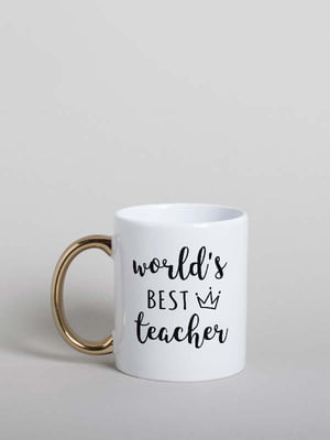 Кружка "World`s best teacher" | 6381049