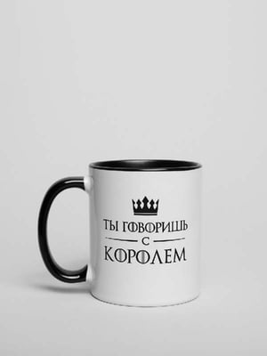 Кружка GoT "Ти говориш із королем" | 6381259