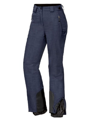Горнолыжные брюки мембранные темно-синие | 6371531