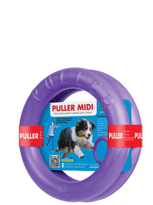 Игрушка для собак Тренировочный снаряд Пуллер Миди 20 см | 6388105