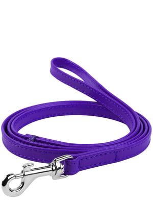 Кожаный поводок для собак Glamour 122 см 9 мм Фиолетовый | 6388128