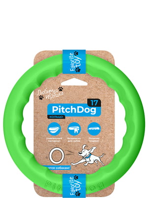 Кольцо для апортировки PitchDog для собак, Ø17 см Зеленый | 6389196