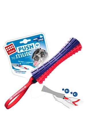 Іграшка для собак Push to mute Палиця з відключається пищалкою, TPR Гума, нейлон, 17 см | 6389335
