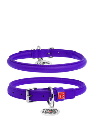 Ошейник Glamour для длинношерстных собак 6 мм 17-20 см Фиолетовый | 6390399