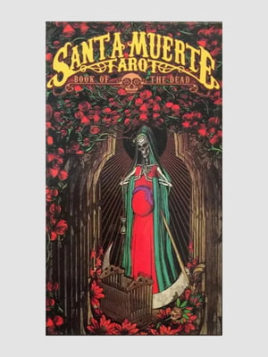 Карти таро, "Таро Святої Смерті | Santa Muerte Tarot", рос. мова | 6394787
