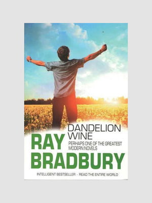 Книга "Dandelion Wine | Вино з кульбаб", Рей Бредбері, 216 стор., Англійська мова | 6394826