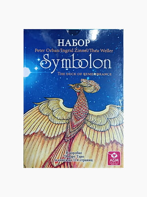 Набор таро “Симболон карты воспоминаний Symbolon + Книга, Питер Орбан, Ингрид Зиннел | 6394881