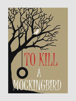 Книга "To kill a mockingbird (Убить пересмешника на английском)”, Харпер Ли, 234 страниц, англ. язык | 6396054