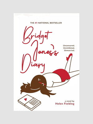 Книга "Bridget Jones`s diary (Щоденник Бріджіт Джонс англійською)", Хелен Філдінг, 194 сторінок, англ. мова | 6396063