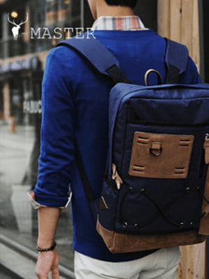 Рюкзак синий с бежевыми вставками | 6265607