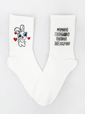 Шкарпетки білі з принтом | 6397130